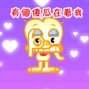 美女姐姐唱得非常好听表情完美3 美女姐姐唱得非常好听表情完美3