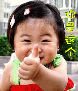 动漫女生头像无表情7 动漫女生头像无表情7