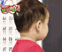 问候娘娘表情包10