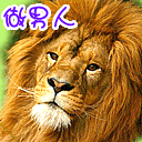 伤害的表情大全1