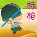 dnf心情状开启未解封表情5