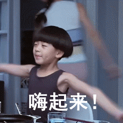 任何人的表情包图片11 任何人的表情包图片11