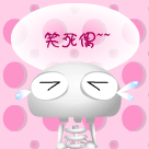 早上好问候情人的表情图8 早上好问候情人的表情图8