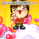 小狗生气的表情简笔画5