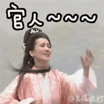 滑稽表情出自那个番8 滑稽表情出自那个番8