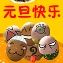 dnf神职者暴走表情补丁7 dnf神职者暴走表情补丁7