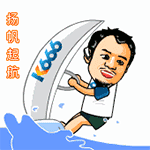 积极向上的表情包图片3 积极向上的表情包图片3