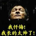 颜文字表情符号大全樱花10 颜文字表情符号大全樱花10