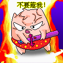 动漫人物正脸脸型画法13 动漫人物正脸脸型画法13