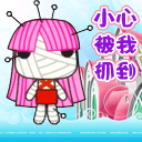 不回复图片大全6