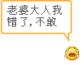 梦幻包子动态表情8 梦幻包子动态表情8