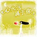 调侃馆长表情包2 调侃馆长表情包2