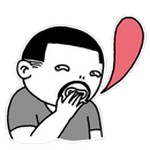 祝福工作顺利的动画表情2 祝福工作顺利的动画表情2