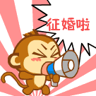 暴走小人表情图6 暴走小人表情图6