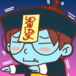 梦幻西游孩子头上表情包3