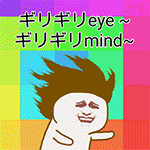 可爱表情包卖萌撒娇10 可爱表情包卖萌撒娇10