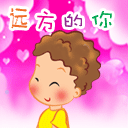 爱情哥脑部结构表情包12