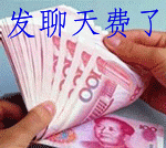 动态表情包污污表情包动漫7 动态表情包污污表情包动漫7