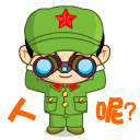 3岁宝宝表情丰富11 3岁宝宝表情丰富11