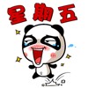 一点点的表情手势图怎么弄出来2 一点点的表情手势图怎么弄出来2