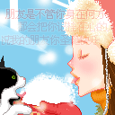 心情无助的表情图片大全8