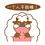 原神gif动图表情包5 原神gif动图表情包5