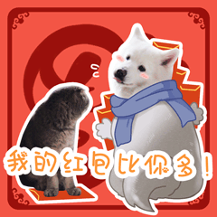 男生给女生发问候表情包5 男生给女生发问候表情包5