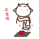 问候要送什么表情10