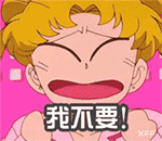 早上好漂亮的美女5