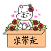 恶搞梅西c罗搞笑的表情包2 恶搞梅西c罗搞笑的表情包2