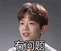 用微信表情拼苹果5