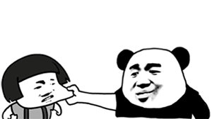 滑稽表情被打脸8 滑稽表情被打脸8