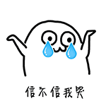 美女拉屎表情包14 美女拉屎表情包14