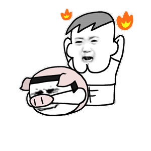 梦幻西游表情的每个含义7