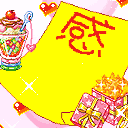 美女表演真好表情投入唱腔8 美女表演真好表情投入唱腔8