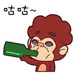 地产搞笑图片表情包1