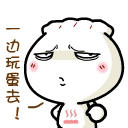 最美早安祝福表情图片带字图片8