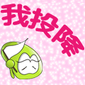 抖音幽默考试祝福表情包3 抖音幽默考试祝福表情包3