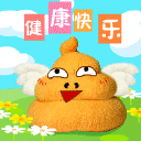 微信群里找表情图片素材6 微信群里找表情图片素材6