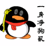 四位美女的表情包5 四位美女的表情包5
