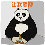 形容男人的可爱表情2