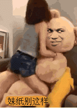 幸福文字表情图片4 幸福文字表情图片4