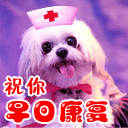 原神可莉抱着刑法书的表情包8 原神可莉抱着刑法书的表情包8