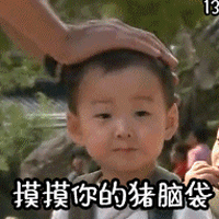 生气时的表情怎么写10