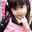 动漫角色表情系列手稿素材2