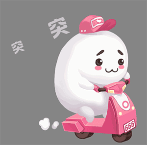 2024形容如何的表情包5 2024形容如何的表情包5