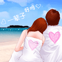 扎辫子的女孩生气表情8