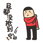 文字动态表情包制作在线11