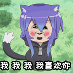 表情包笑容11 表情包笑容11