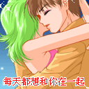 微信沙雕表情包公众号2 微信沙雕表情包公众号2